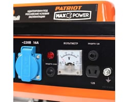 Patriot Max Power SRGE 1500 — фото 3