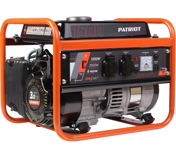 Бензиновый генератор PATRIOT Max Power SRGE 1500 474103125 1