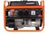 Бензиновый генератор PATRIOT Max Power SRGE 1500 474103125 2