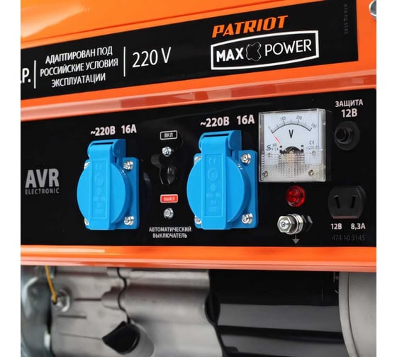Бензиновый генератор PATRIOT Max Power SRGE 3500 474103145