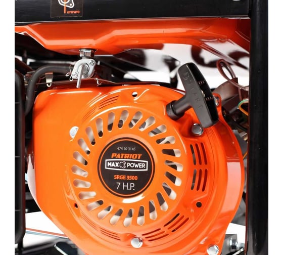 Бензиновый генератор PATRIOT Max Power SRGE 3500 474103145