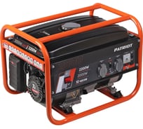 Бензиновый генератор PATRIOT Max Power SRGE 2500 474103130