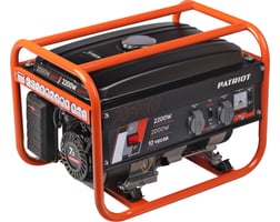 Patriot Max Power SRGE 2500 — фото