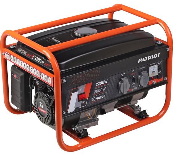 Бензиновый генератор PATRIOT Max Power SRGE 2500 474103130