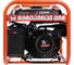 Бензиновый генератор PATRIOT Max Power SRGE 2500 474103130 10