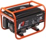 Бензиновый генератор PATRIOT Max Power SRGE 2500 474103130