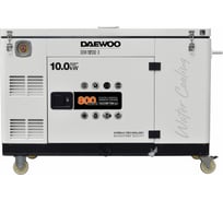 Дизельный генератор DAEWOO с водяной системой охлаждения DDW 12 DSE-3