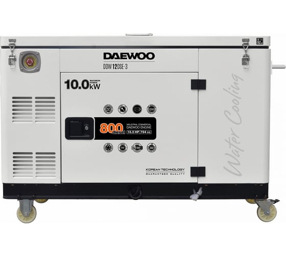 Дизельный генератор DAEWOO с водяной системой охлаждения DDW 12 DSE-3 1