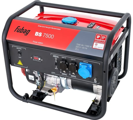 Бензиновая электростанция FUBAG BS 7500