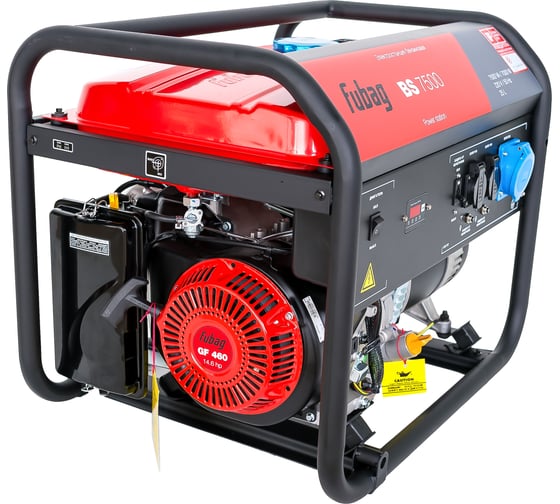 Бензиновая электростанция FUBAG BS 7500