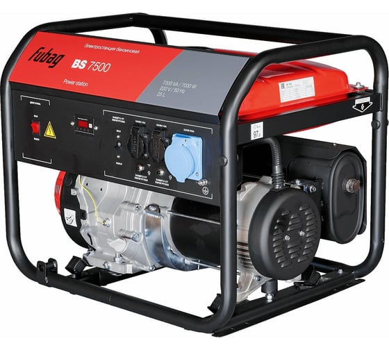 Бензиновая электростанция FUBAG BS 7500
