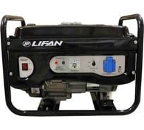 Бензиновый генератор Lifan 2500Е 220В, 2/2,2 кВт, 6,5 л.с. 2GF-4