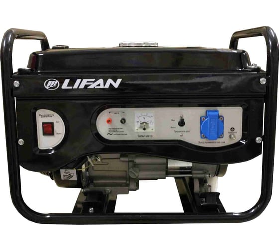Бензиновый генератор Lifan 2500Е 220В, 2/2,2 кВт, 6,5 л.с. 2GF-4