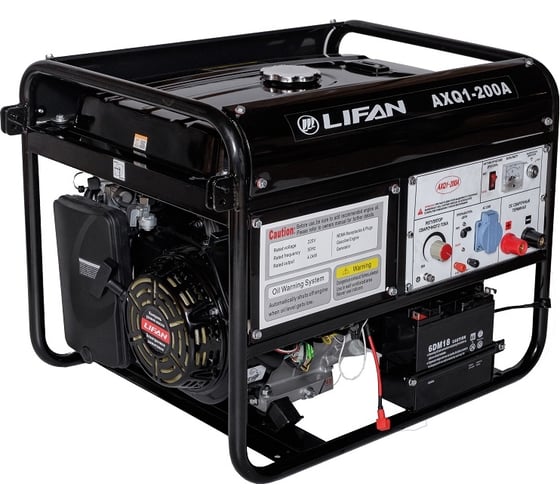 Бензиновый генератор Lifan AXQ1-200A