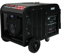 Бензиновый генератор Lifan 220/380В, 8/8,5 кВт, 18 л.с.9000AE3 8.5GF2-4