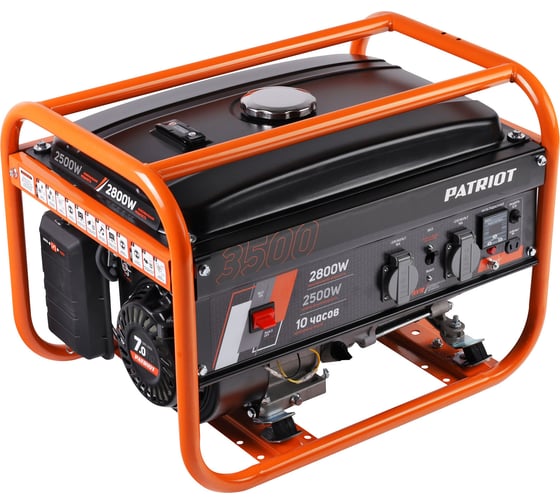 Бензиновый генератор Patriot GRS 3500 476102245