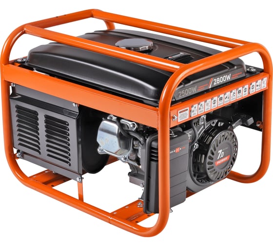 Бензиновый генератор Patriot GRS 3500 476102245