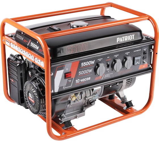 Бензиновый генератор Patriot GRS 6500 476102266