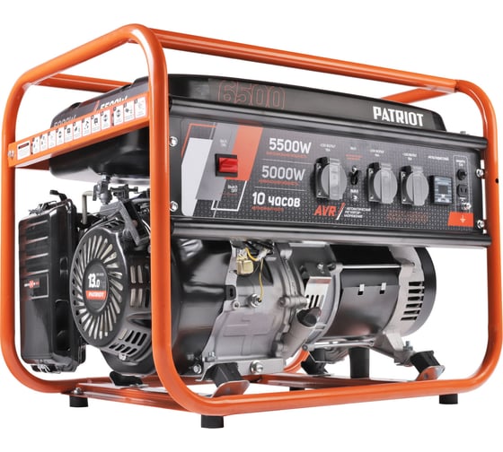 Бензиновый генератор Patriot GRS 6500 476102266
