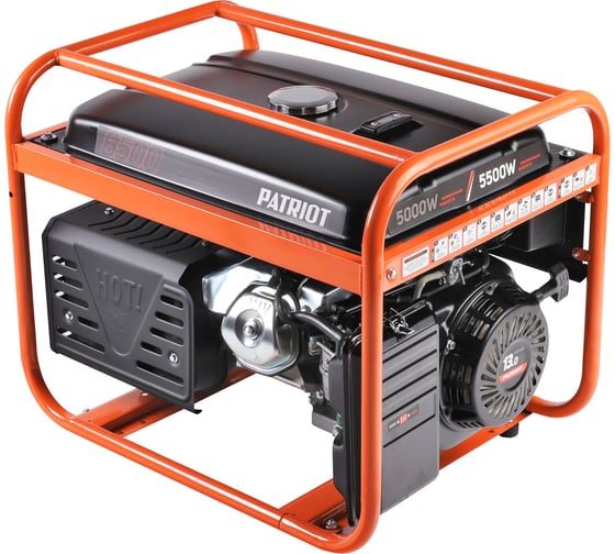 Бензиновый генератор Patriot GRS 6500 476102266