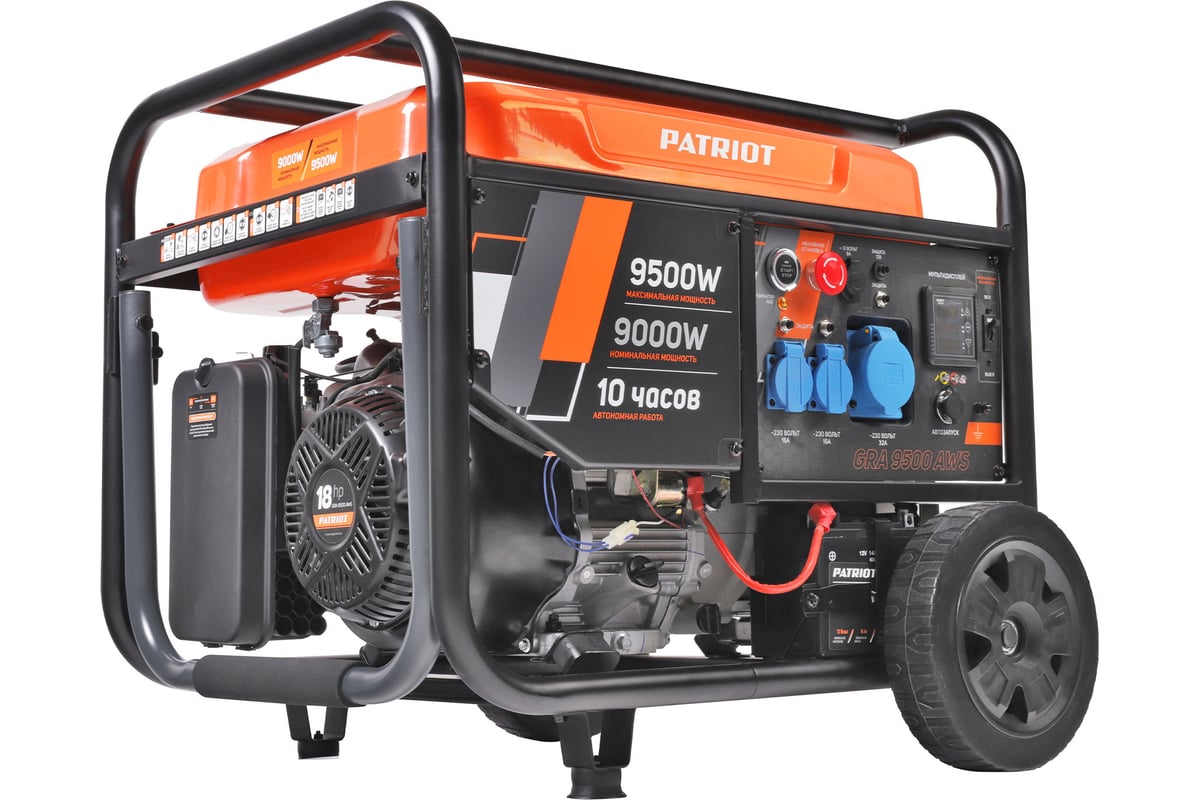 Бензиновый генератор Patriot GRA 9500AWS 472102195 - выгодная цена, отзывы,  характеристики, фото - купить в Москве и РФ