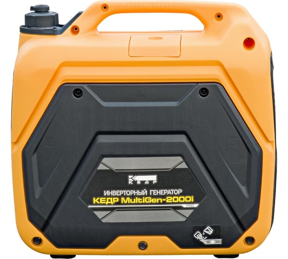 Инверторный генератор Кедр MultiGen-2000i 8024833
