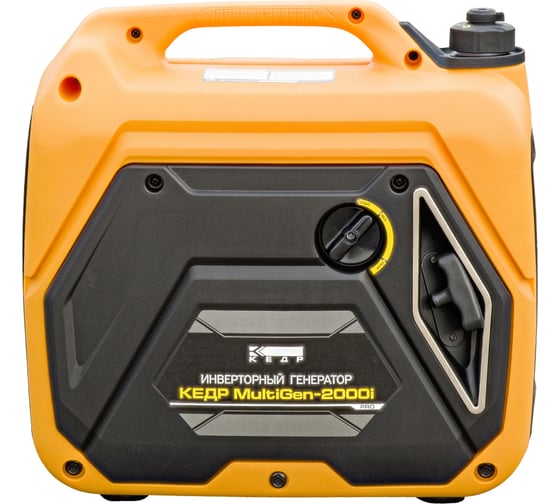 Инверторный генератор Кедр MultiGen-2000i 8024833