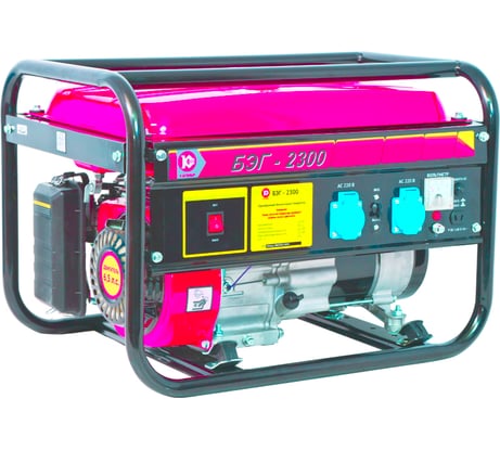 Бензогенератор Калибр БЭГ-2300 00000059756