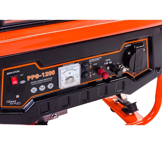 Бензиновый генератор CARVER PPG-1200 LT-156F 01.020.00002