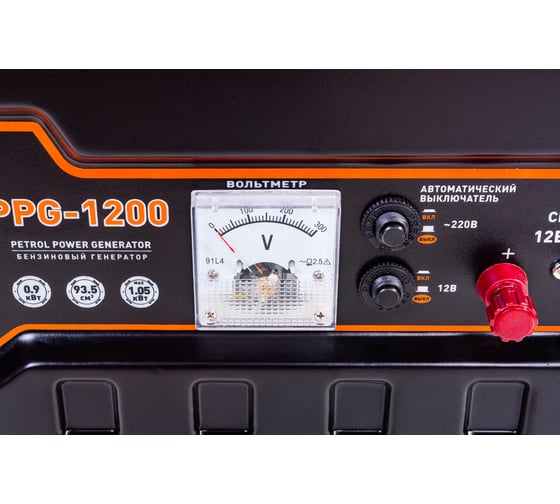 Бензиновый генератор CARVER PPG-1200 LT-156F 01.020.00002