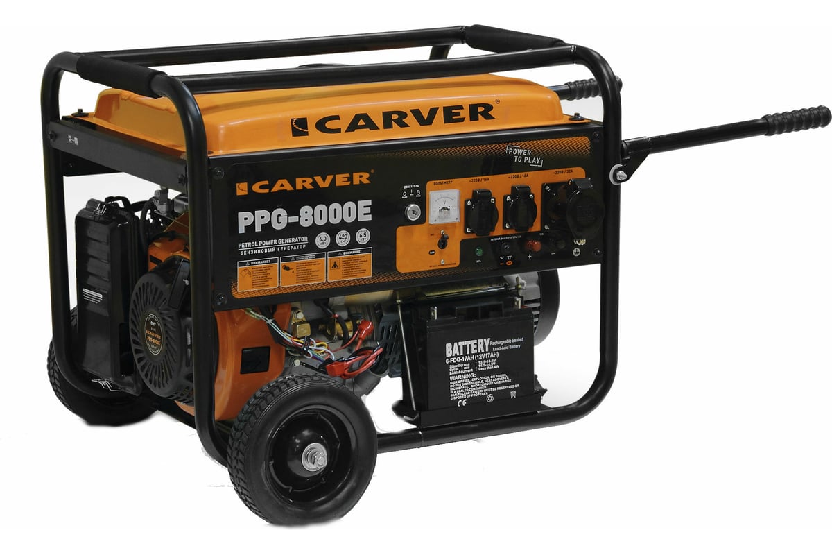 Carver PPG-8000Е LT-190F — фото модели из карточки магазина