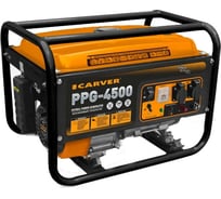 Бензиновый генератор CARVER PPG-4500 LT-177F 01.020.00004