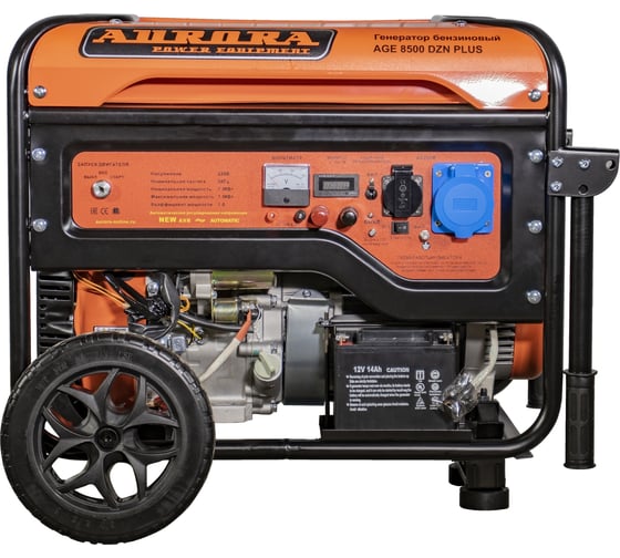 Бензиновый генератор с блоком автоматики Aurora AGE 8500 DZN PLUS 14684