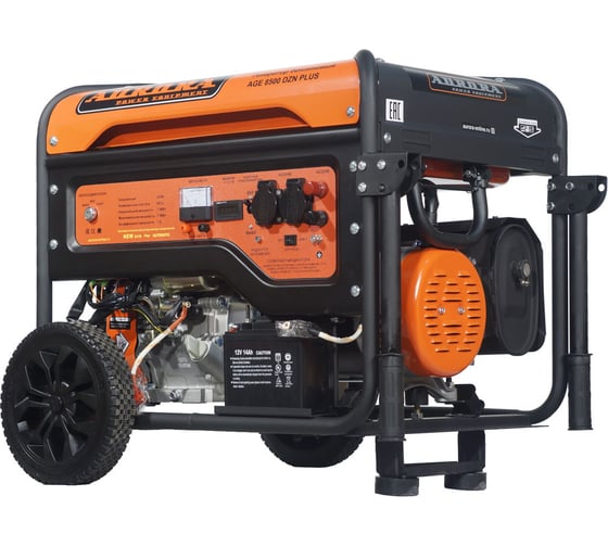 Бензиновый генератор с блоком автоматики Aurora AGE 8500 DZN PLUS 14684