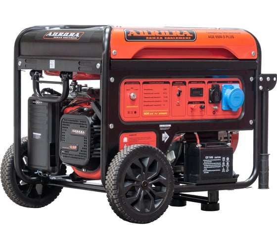 Бензиновый генератор Aurora AGE 8500 D PLUS 14683