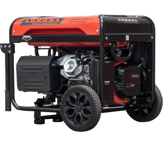 Бензиновый генератор Aurora AGE 8500 D PLUS 14683