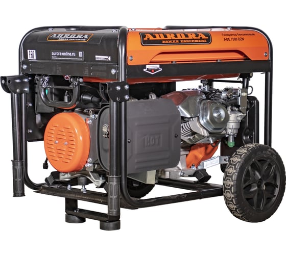 Бензиновый генератор с блоком автоматики Aurora AGE 7500 DZN 10403