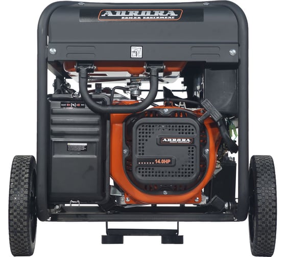 Бензиновый генератор Aurora AGE 7500 DSX 6776