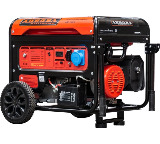 Бензиновый генератор Aurora AGE 7500 D 6775 1