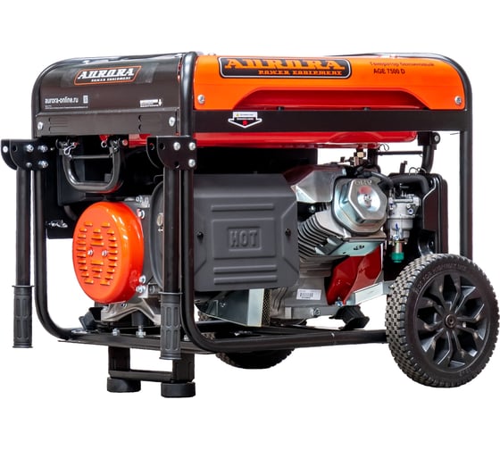 Бензиновый генератор Aurora AGE 7500 D 6775
