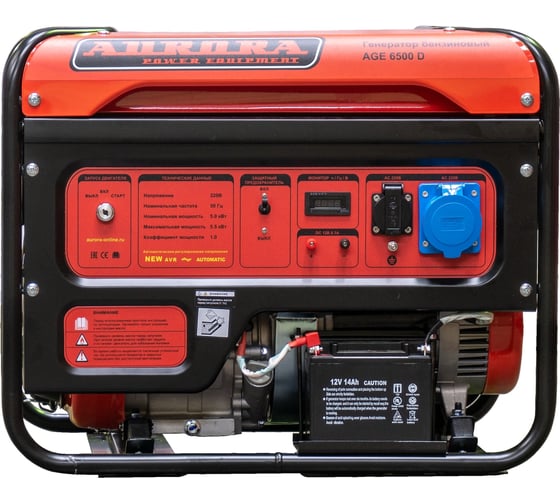 Бензиновый генератор Aurora AGE 6500 D 6773