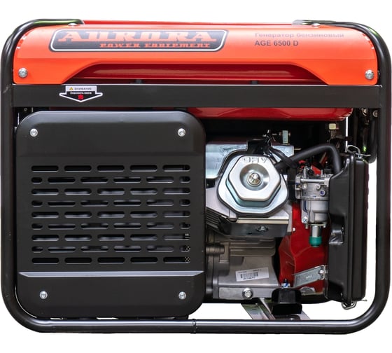 Бензиновый генератор Aurora AGE 6500 D 6773