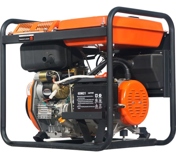 Дизельный генератор Aurora ADE 4500 D 14688
