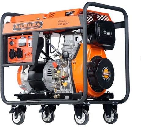Дизельный генератор Aurora ADE 6500 D 14689
