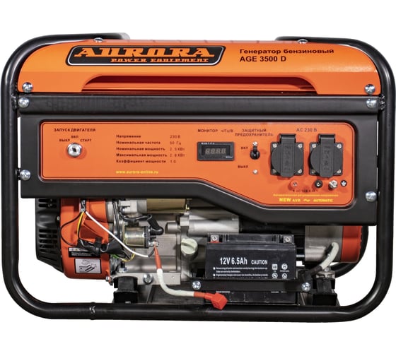 Бензиновый генератор Aurora AGE 3500 D 6772