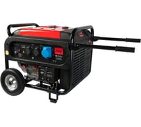 Инверторная электростанция с электростартером FUBAG TI 7000