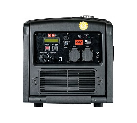 Инверторная электростанция FUBAG TI 3200