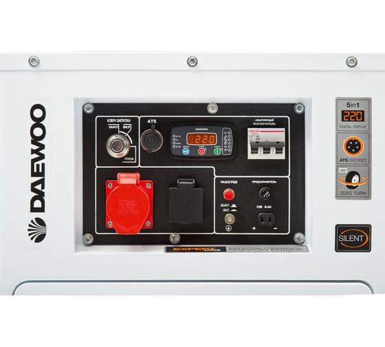 Дизельный генератор Daewoo DDAE10000SE-3