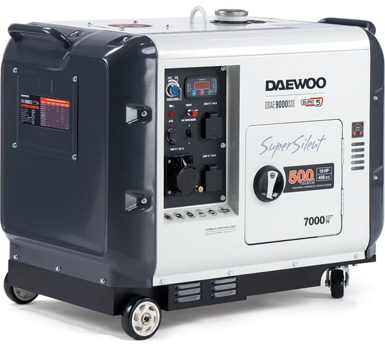 Дизельный генератор с возможностью подключения ATS Daewoo DDAE 9000SSE