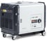 Дизельный генератор с возможностью подключения ATS Daewoo DDAE 9000SSE 3